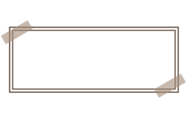 二重枠で角をマステでとめたような枠1