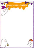 おばけのハロウィンの枠（縦）