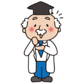 ポンっと手をたたいてひらめく博士