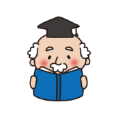 本を読んで勉強する博士