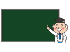 黒板の前に立つ博士2