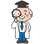 虫眼鏡で観察する博士