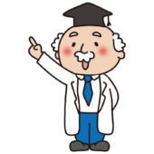 斜め上を指さす博士