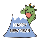 富士山にHAPPY NEW YEARの文字とかわいい龍