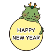 HAPPY NEW YEARの文字とかわいい龍