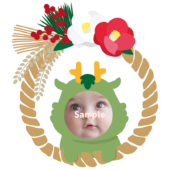 【顔はめ】しめ縄から顔を出すかわいい龍