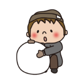 雪だるまをつくる子供（男の子）