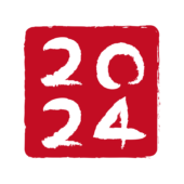 はんこ風の2024の数字