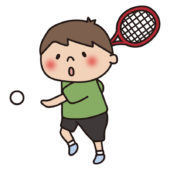 テニスをしている子供（男の子1）