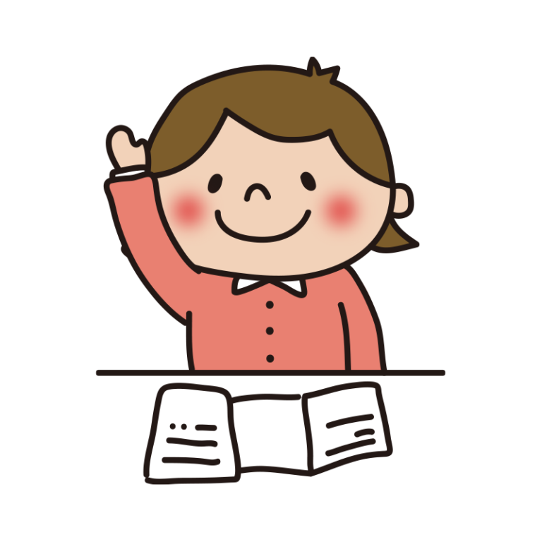 「手を挙げる」の記事一覧 | かわいい手描きの無料イラスト｜商用利用OKのフリー素材｜てがきっず