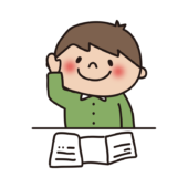 授業中に手をあげる子供（男の子2）