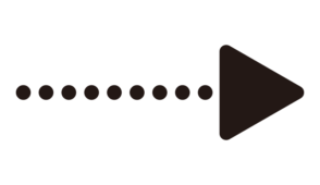 点々の矢印（黒）