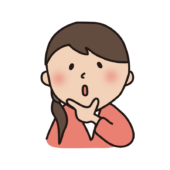 顎に手を当ててなるほどと納得する女の人