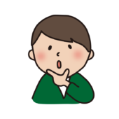 顎に手を当ててなるほどと納得する男の人