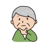 顎に手を当てて考える困り顔のおじいさん