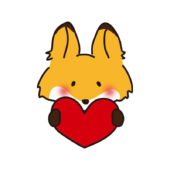 赤いハートを持ったキツネ