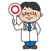 丸を出している男性医師