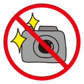 禁止マーク　カメラのフラッシュ禁止のマーク