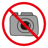 禁止マーク　カメラ禁止のマーク