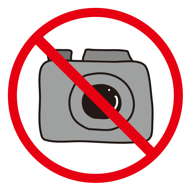 禁止マーク　カメラ禁止のマーク