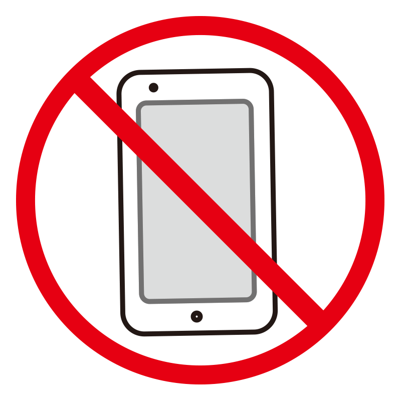禁止マーク　携帯電話禁止のマーク