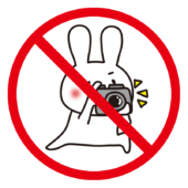 禁止マーク　カメラの撮影禁止のマーク