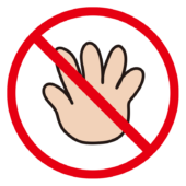 禁止マーク　さわらないでのマーク