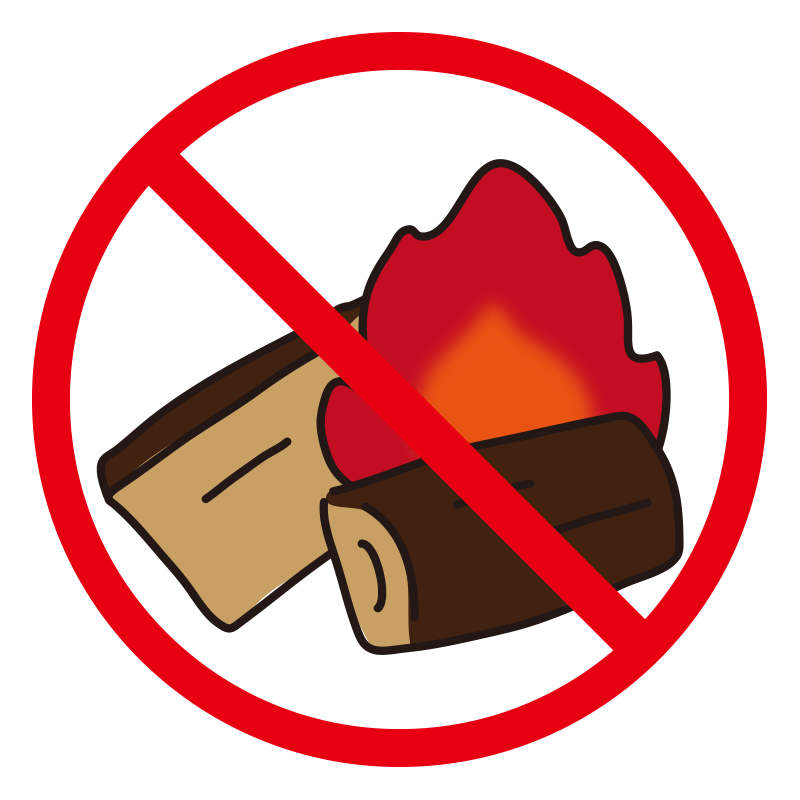 禁止マーク　焚き火禁止のマーク