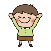 バンザイをする子供（男の子2）