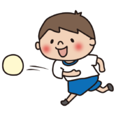 ドッジボールでボールを投げる子供（男の子）