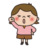 ガッツポーズをする子供（女の子1）