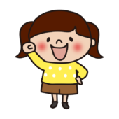 ガッツポーズをする子供（女の子2）