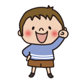 ガッツポーズをする子供（男の子1）