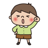 ガッツポーズをする子供（男の子2）