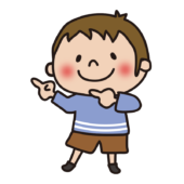 指を差す子供（男の子1）