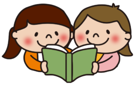 一緒に本を読む子供たち（女の子）