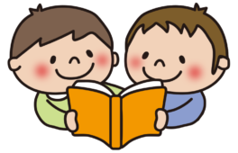一緒に本を読む子供たち（男の子）