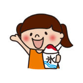 カキ氷を持っている子供（女の子2）