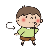 Uターンして戻っている子供