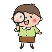 虫眼鏡で観察する子供（男の子2）