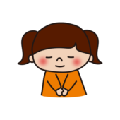 お辞儀をしてお願いをする子供（女の子2）