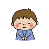 お辞儀をしてお願いをする子供（男の子1）