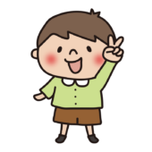 ピースをする子供（男の子2）