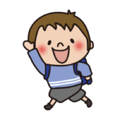 ランドセルを背負って走る子供（男の子1）