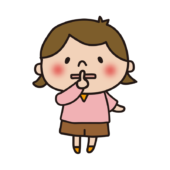 静かにのポーズをする子供（女の子1）