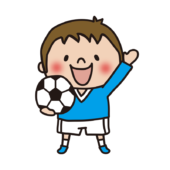 サッカーボールを持って手を振る子供（男の子）
