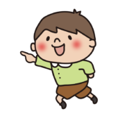 楽しそうに走る子供（男の子2）