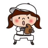 野球でグローブを構えてボールを待つ子供（女の子）