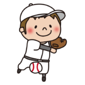 野球でボールを投げる子供（男の子）