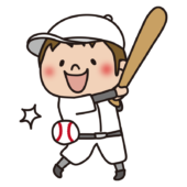 野球でボールを打つ子供（男の子）